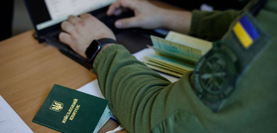 image (6) Чи має право ТЦК заходити на приватну територію: що потрібно знати