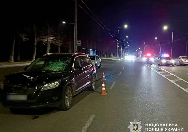 У Вінниці на пішохідному переході збили дівчину: водій під слідством