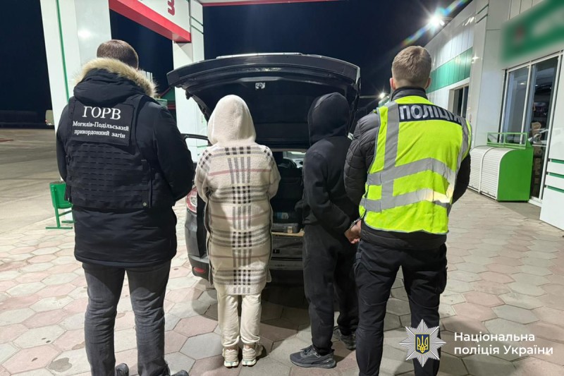 На Вінниччині викрили подружжя, яке за гроші  переправляло чоловіків за кордон