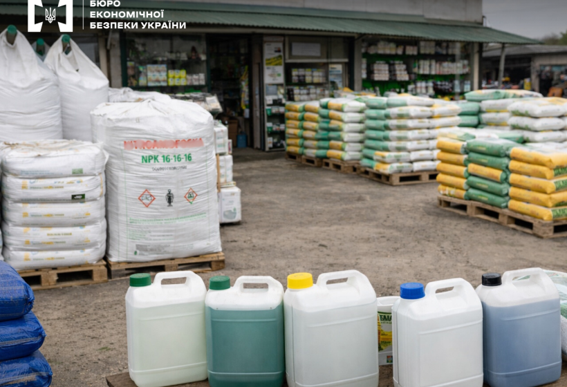 На Вінниччині підприємство повернуло державі мільйони несплачених податків