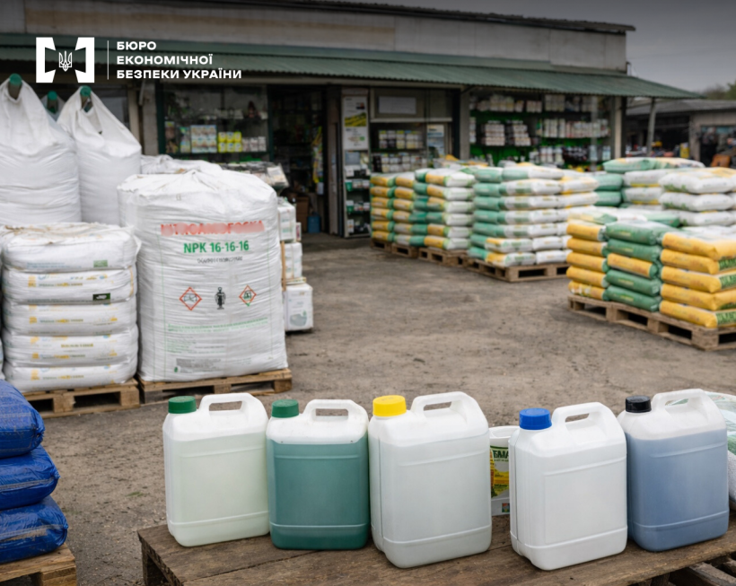 На Вінниччині підприємство повернуло державі мільйони несплачених податків