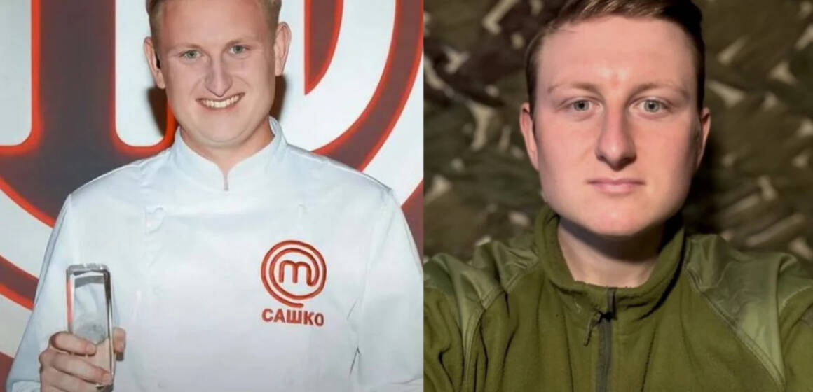 Вінницький кухар Олександр Зубко після перемоги в кулінарному проєкті пішов захищати країну