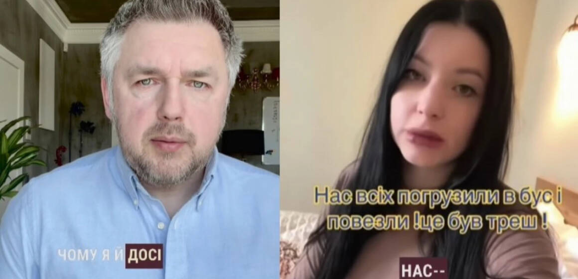 Діанка-блогер з Вінниччини поширювала фейки про участь у відомому телешоу заради грошей