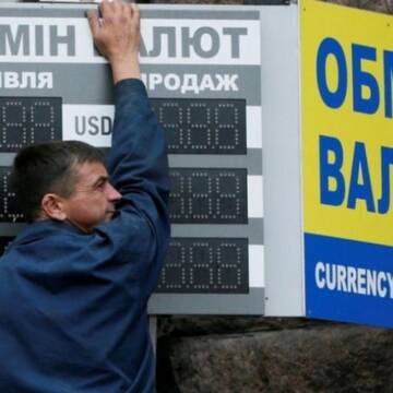 Долар оновив історичний максимум: офіційний курс валют на 5 березня