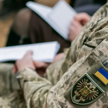 Землю родини військового незаконно перепродали: у Вінниці завершили розслідування