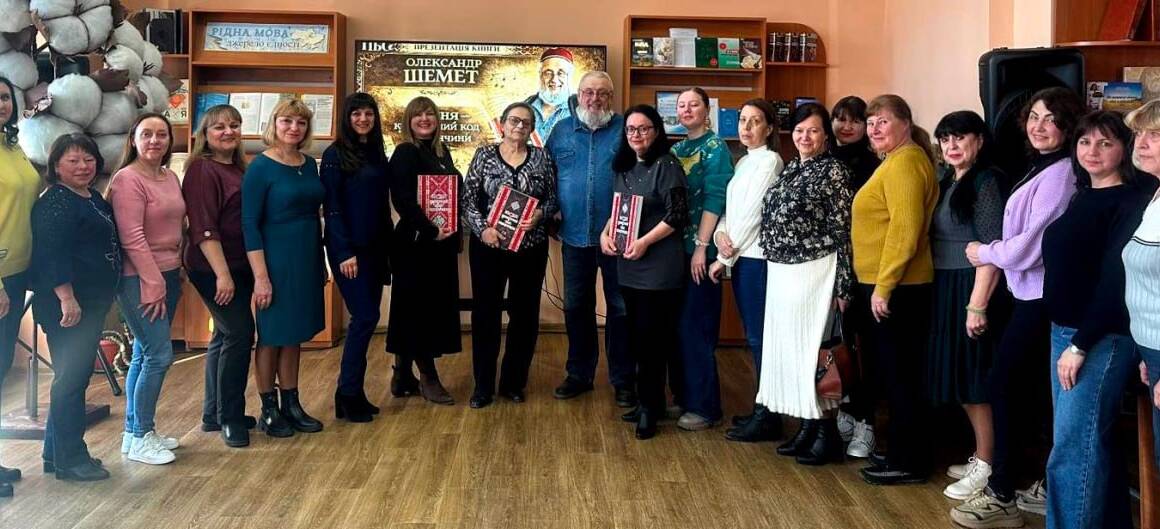 У Вінниці презентували книгу «Пісня. Культурний код Вінниччини. 2.0» Олександра Шемета