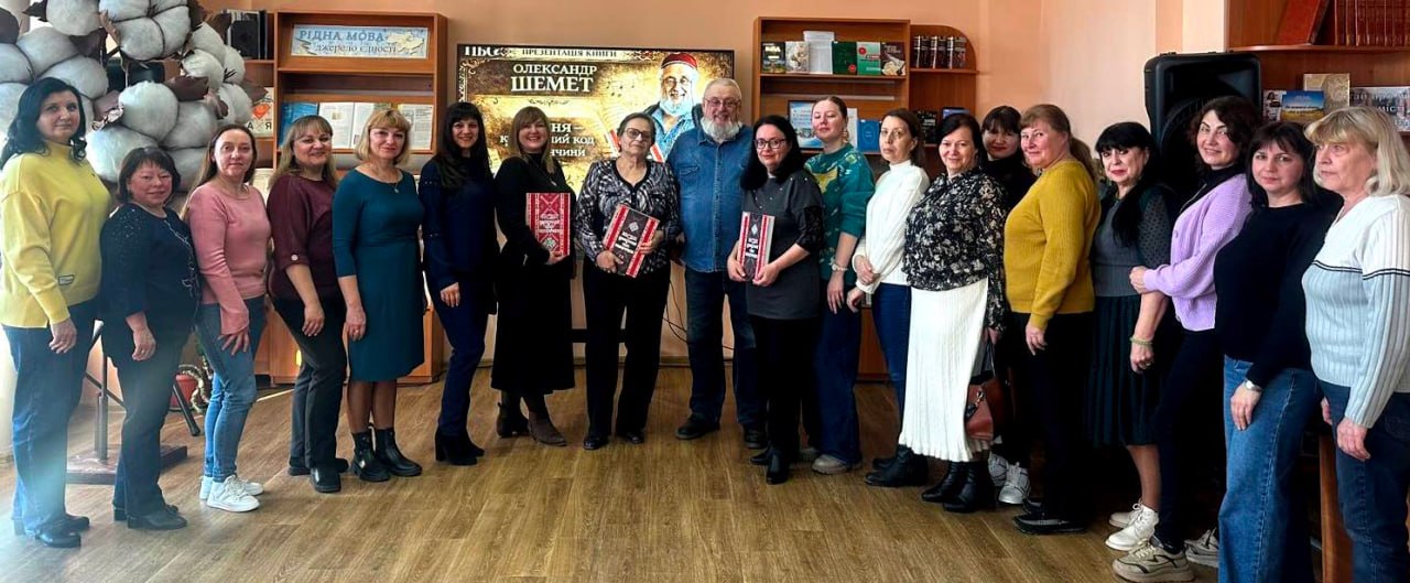 У Вінниці презентували книгу «Пісня. Культурний код Вінниччини. 2.0» Олександра Шемета