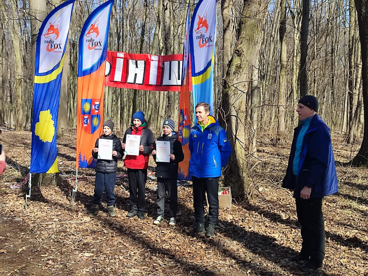 Швидкість, азарт і компас: як молоді вінничани виборювали звання найкращих радіопеленгаторів області