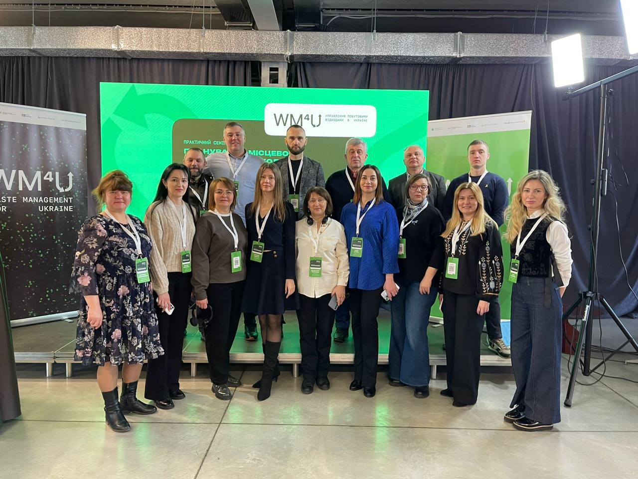 Вінниця впроваджує шведські стандарти чистоти та готує новий план управління відходами