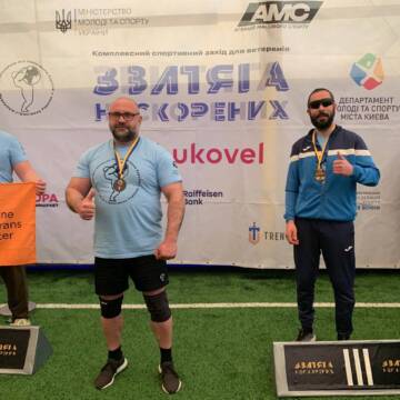 20 медалей у скарбничку Вінниці: «Вінницькі титани» підкорили всеукраїнську «Звитягу Нескорених»