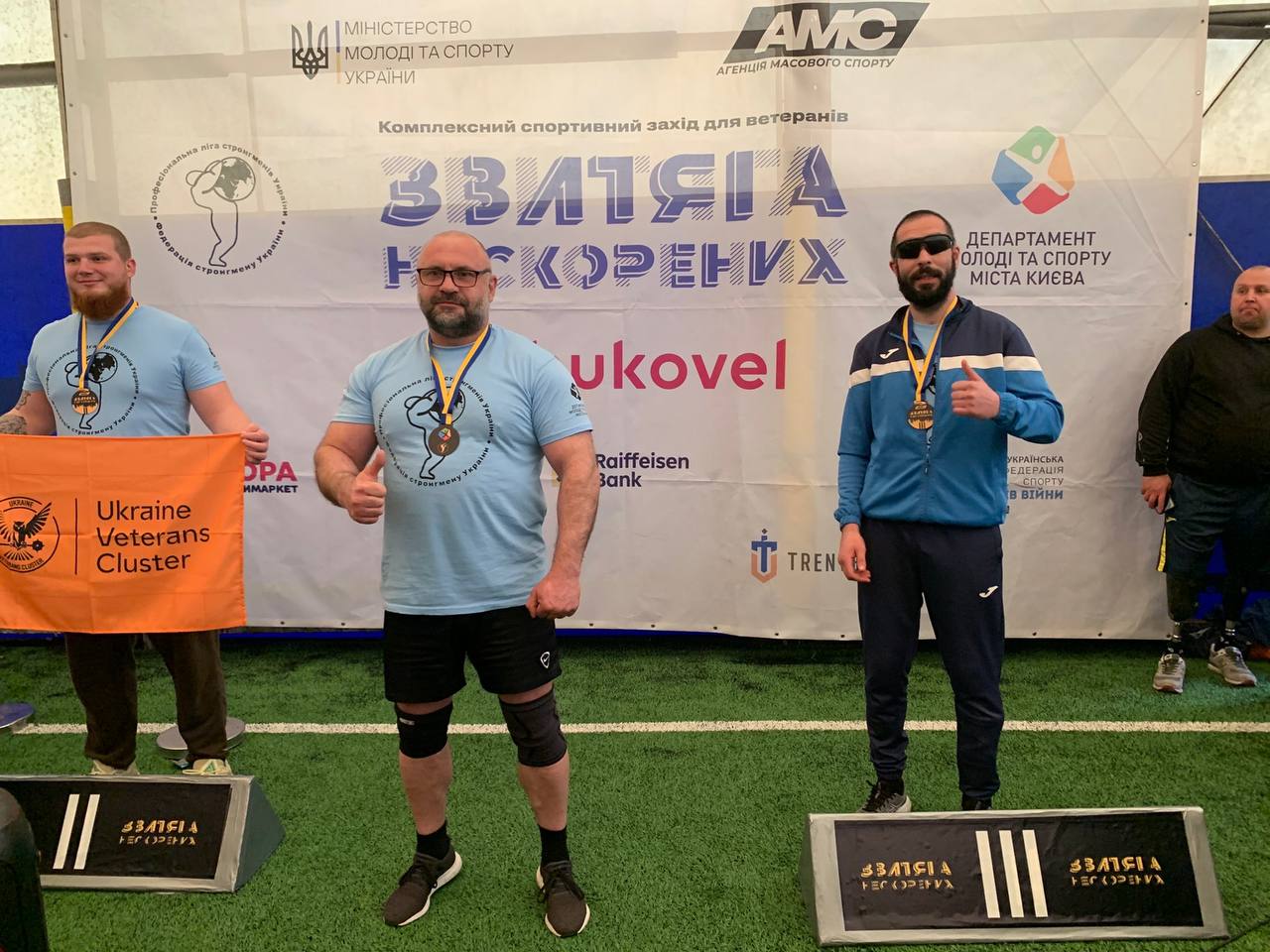 20 медалей у скарбничку Вінниці: «Вінницькі титани» підкорили всеукраїнську «Звитягу Нескорених»