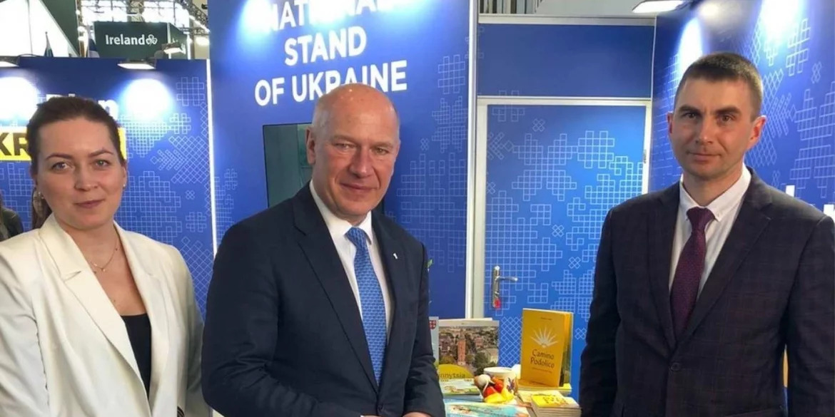 Туристичний потенціал вінницького регіону представили на найбільшій світовій виставці