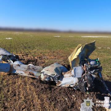 На Вінниччині у полі виявили уламки російської ракети