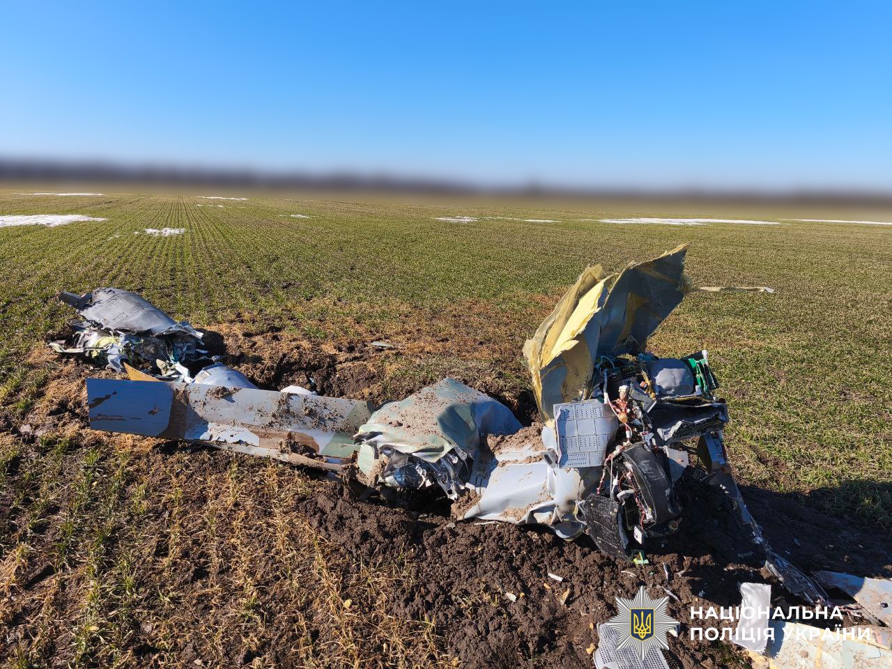 На Вінниччині у полі виявили уламки російської ракети
