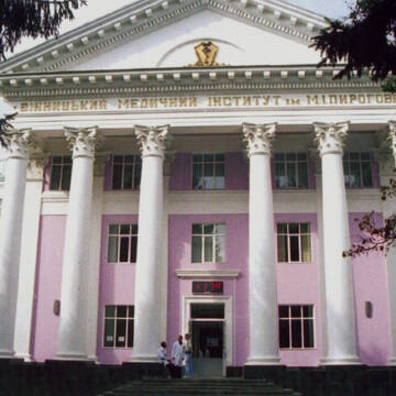 Медуніверситет ім. Пирогова отримає понад 30 млн грн на інновації