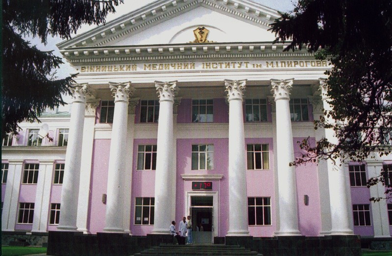 Медуніверситет ім. Пирогова отримає понад 30 млн грн на інновації