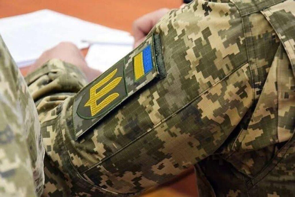 Мобілізація з 1 квітня: цифровізація, онлайн-відстрочки та посилений контроль