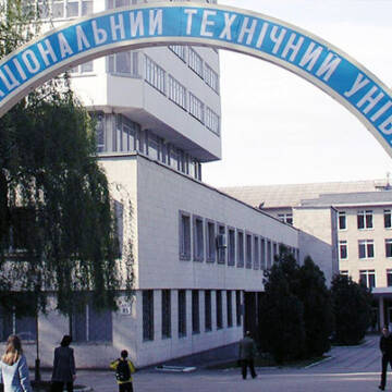 33 мільйони на вінницьку науку: які університети отримають кошти?