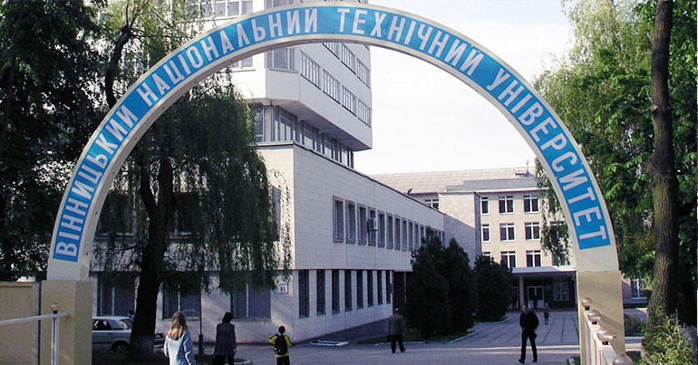 33 мільйони на вінницьку науку: які університети отримають кошти?