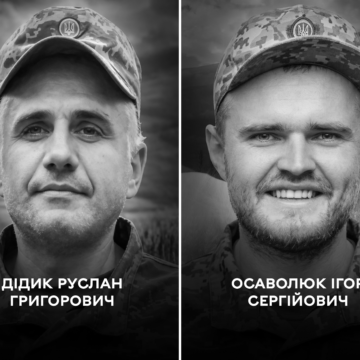 Вінниця 20 березня проводжає в останню путь оборонців Руслана Дідика та Ігоря Осаволюка