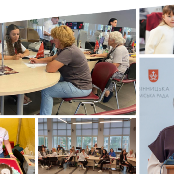 Підсумки соцполітики (1) (2) У Вінниці підбили підсумки соціальної політики 2025 року: підтримка мешканців та муніципальні пільги