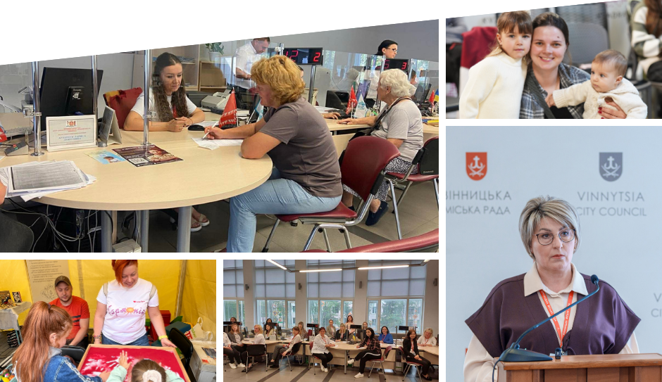 У Вінниці підбили підсумки соціальної політики 2025 року: підтримка мешканців та муніципальні пільги