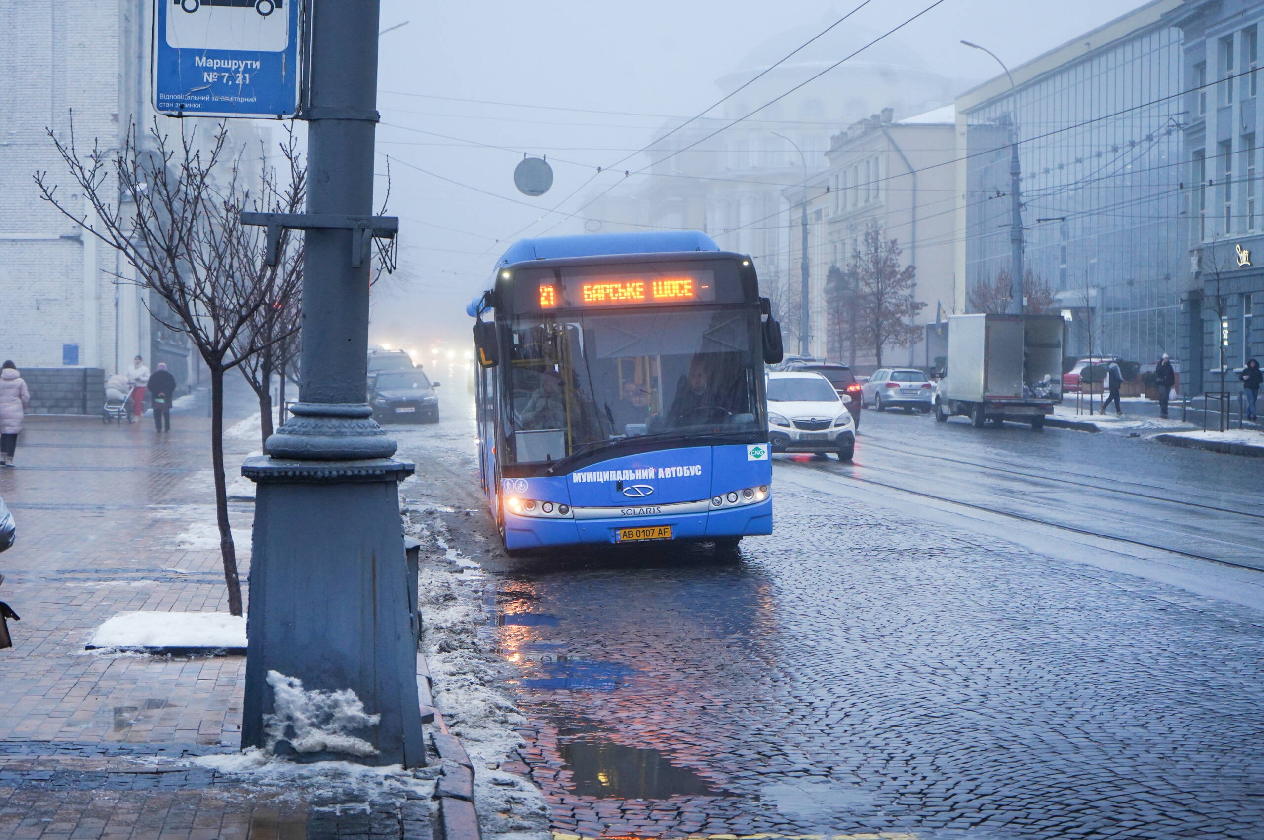 Транспортна незалежність: Вінниця купує 20 газових автобусів для роботи під час відключень світла