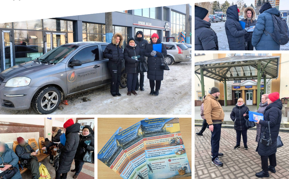 У Вінниці запроваджують соціальне патрулювання для допомоги бездомним людям