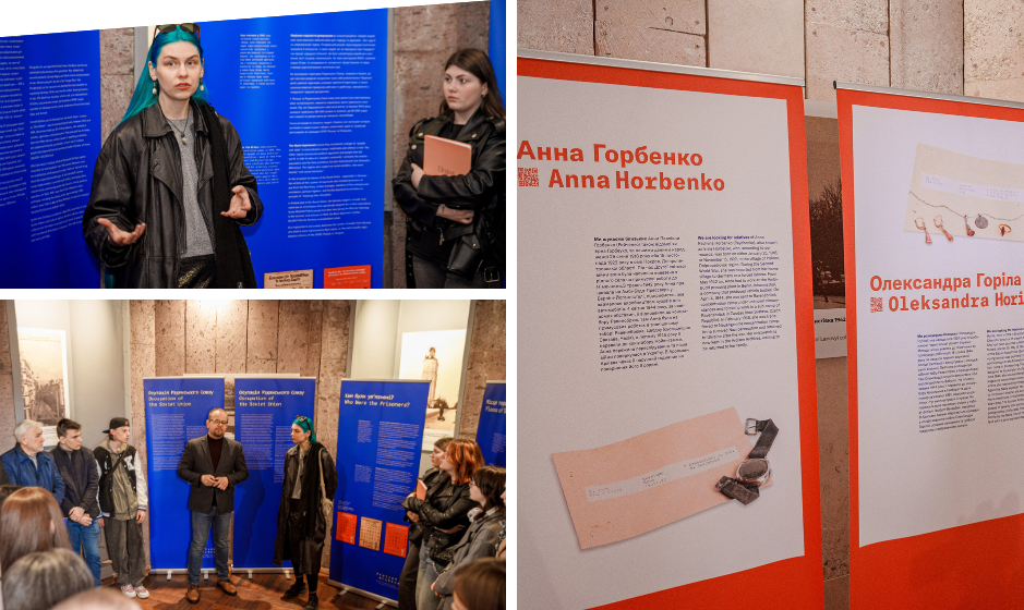 Вінничани можуть відвідати унікальну виставку особистих речей жертв концтаборів