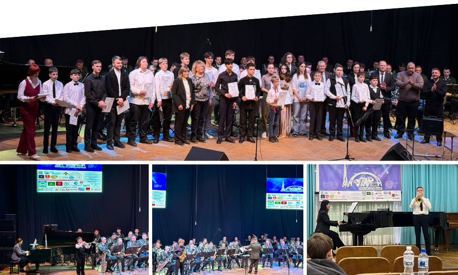 У Вінниці пройшов VIII Міжнародний конкурс духової музики «VIN VENTI»