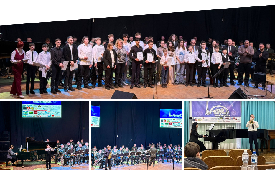 У Вінниці пройшов VIII Міжнародний конкурс духової музики «VIN VENTI»