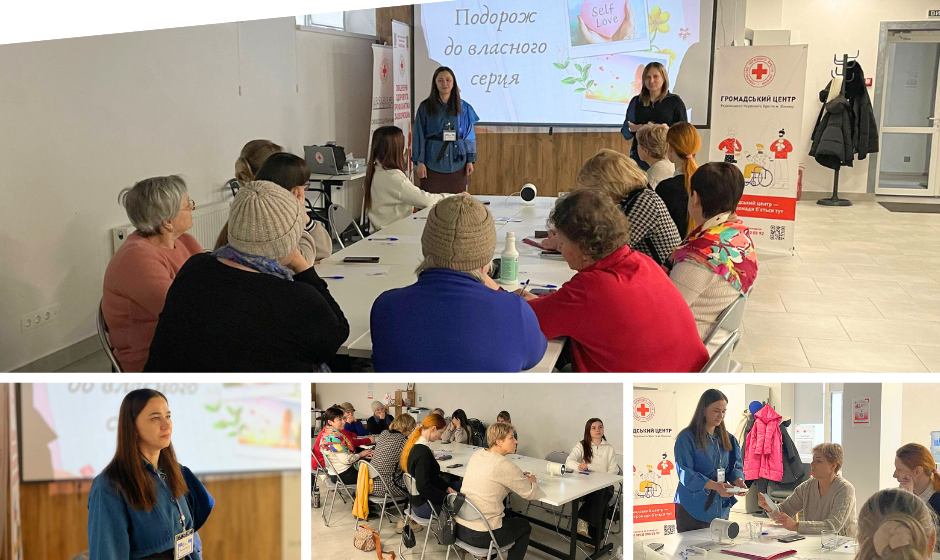 У Вінниці провели психологічний воркшоп із метафоричними картами