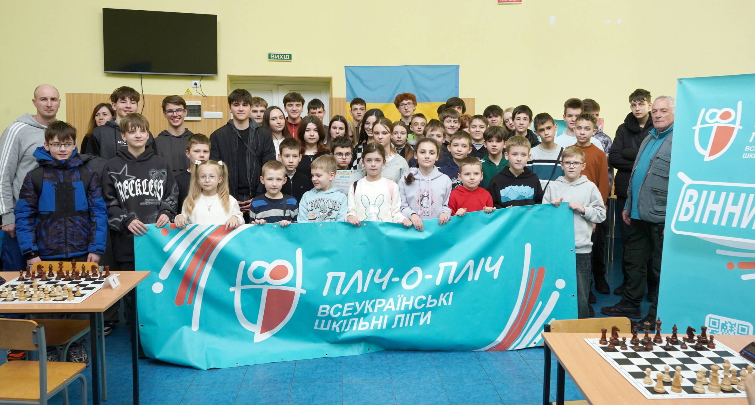 Юні шахісти змагалися у Вінниці на третьому етапі турніру «Пліч-о-пліч»