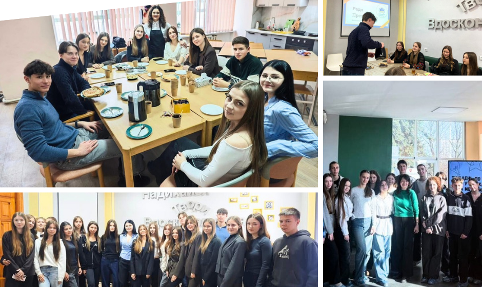 Три дні в іншій школі: як учні Вінниці відкривали нові горизонти в проєкті «За межами рідної школи»