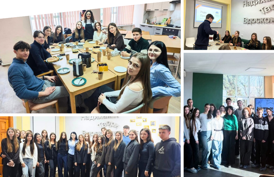 Три дні в іншій школі: як учні Вінниці відкривали нові горизонти в проєкті «За межами рідної школи»