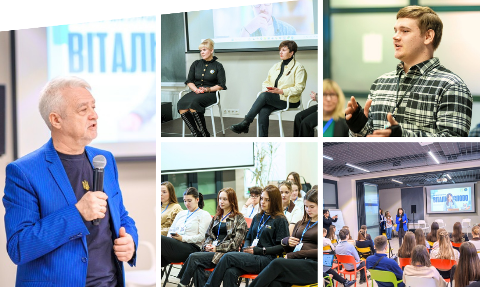 Як розпізнати фейк: у Вінниці молодь навчали інформаційної стійкості