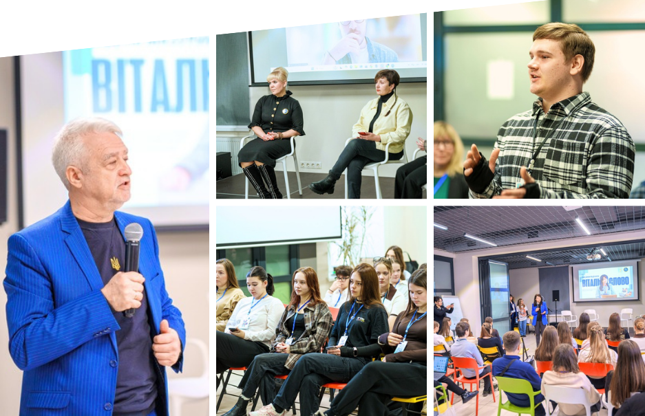 Як розпізнати фейк: у Вінниці молодь навчали інформаційної стійкості