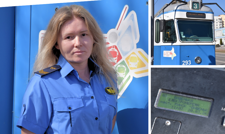 трамвай 20 березня (1) Вінницька транспортна компанія шукає водіїв і ділиться історіями успіху працівників