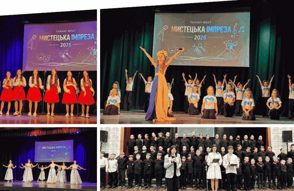 Таланти Вінниці об’єдналися на фестивалі «Мистецька імпреза – 2026»