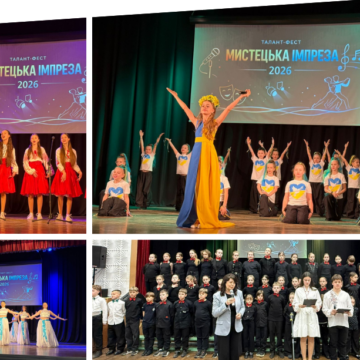 Таланти Вінниці об’єдналися на фестивалі «Мистецька імпреза – 2026»
