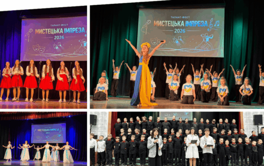 Таланти Вінниці об’єдналися на фестивалі «Мистецька імпреза – 2026»