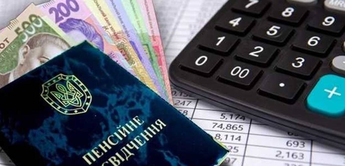 Як підтвердити стаж, якщо документи втрачено: деталі нового закону про пенсійне страхування