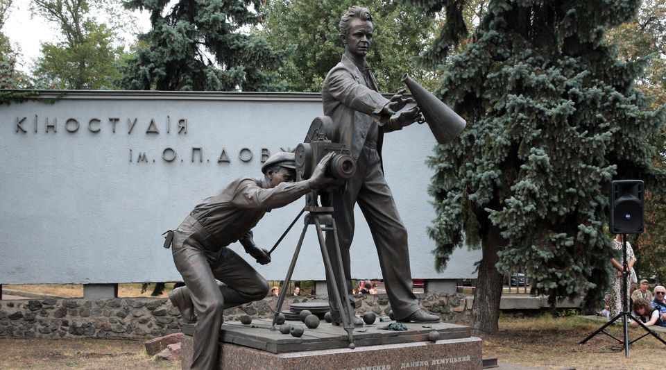 Кіностудія Довженка увійшла до списку культурних скарбів Європи