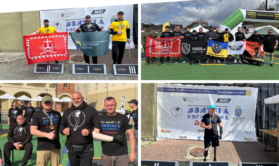 Ветерани з Вінниччини здобули нагороди на змаганнях «Звитяга Нескорених»