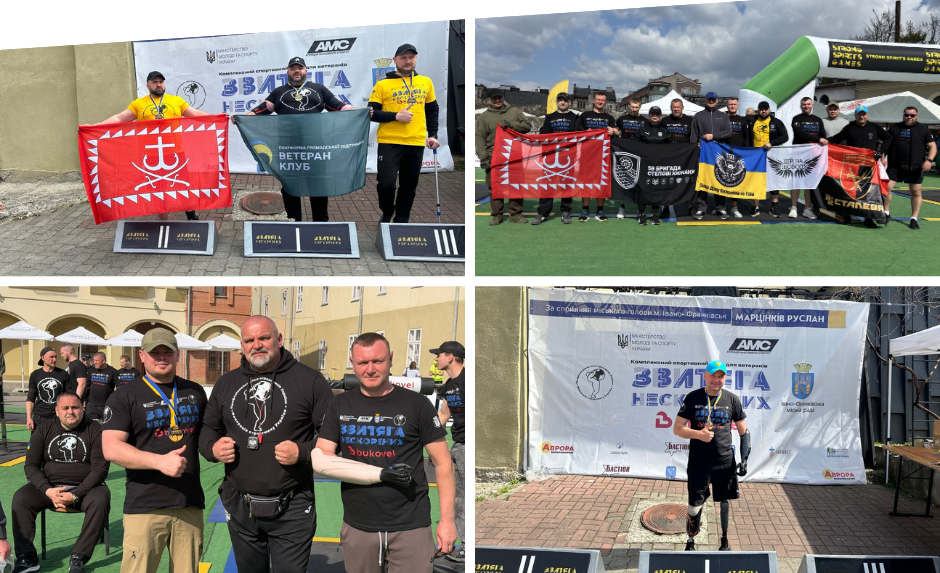 Ветерани з Вінниччини здобули нагороди на змаганнях «Звитяга Нескорених»