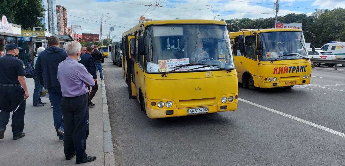 Проїзд у київських маршрутках здорожчає: що відомо