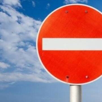 Через проводи у Вінниці 19 квітня обмежать рух на вулиці Хресній