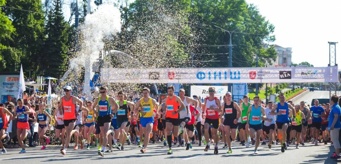 У Вінниці відбудеться Півмарафон 2026: місто готується до великого забігу