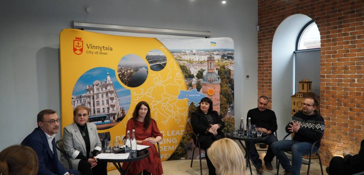 Куди піти у Вінниці у 2026-му? Оцифровані музеї, парк «Кумбари» та таємниці старостинських округів