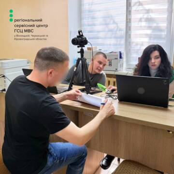 5377314400970151631 На Вінниччині відновили 24 посвідчення водія для захисників після полону